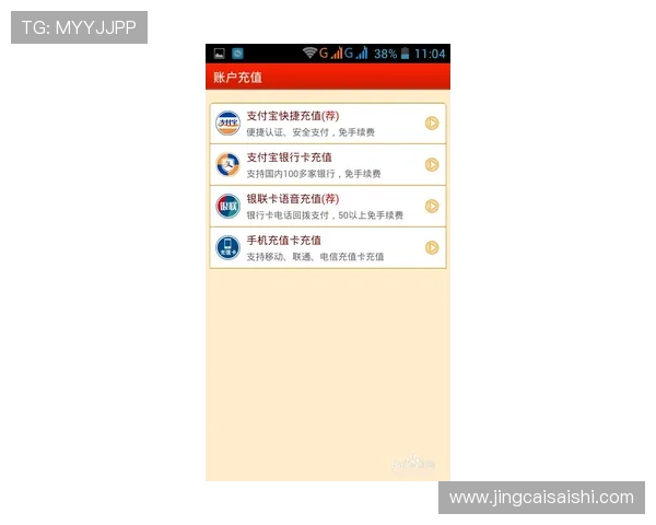 玩球波胆倍投技巧避坑指南彩票数字高频玩法防骗 玩球波胆倍投技巧避坑指南彩票数字高频玩法防骗