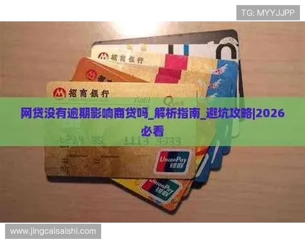 滚球怎么打避坑指南数字高频玩法防骗秘诀