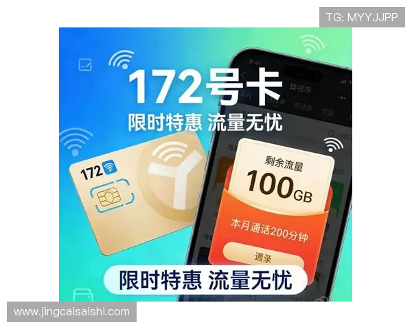 足球波胆0比0怎么算 避坑防骗指南